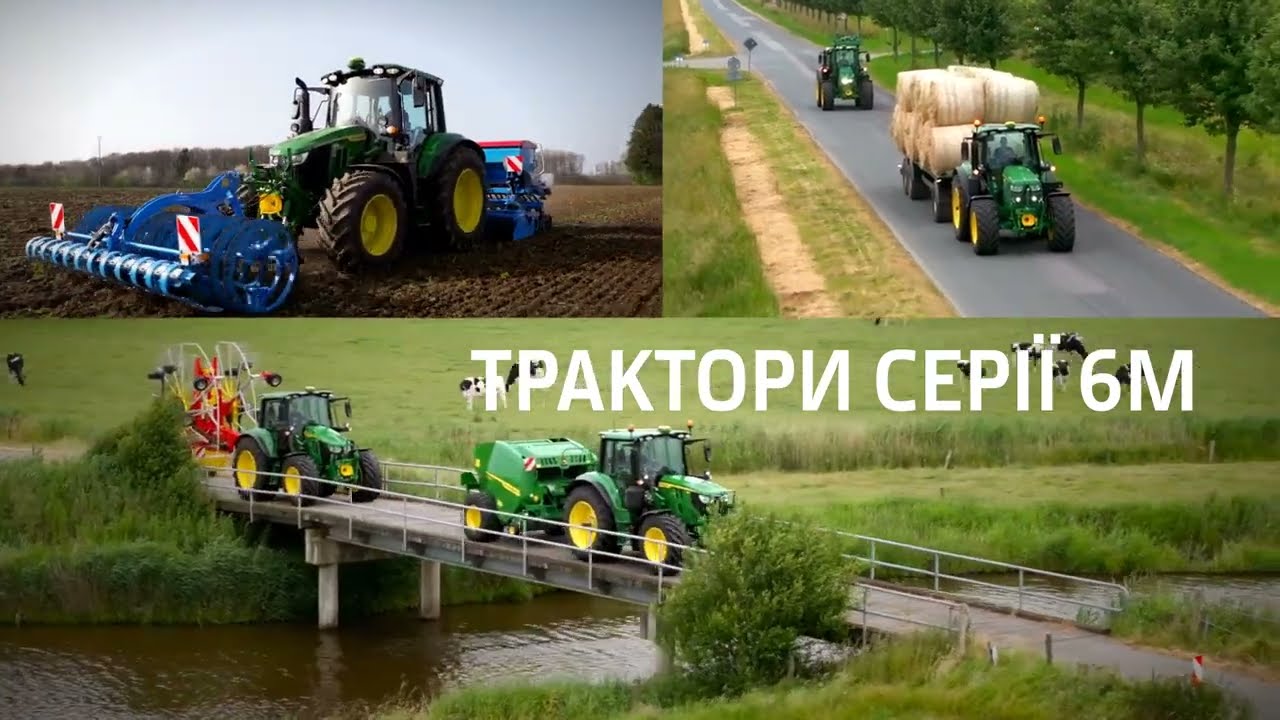 Фермерство на новому рівні з тракторами John Deere 6M I РДО УКРАЇНА