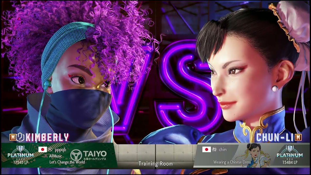 SF6 (M) Kimberly vs (M) Chun-li 15-Feb-2026 - Random Ranked Match