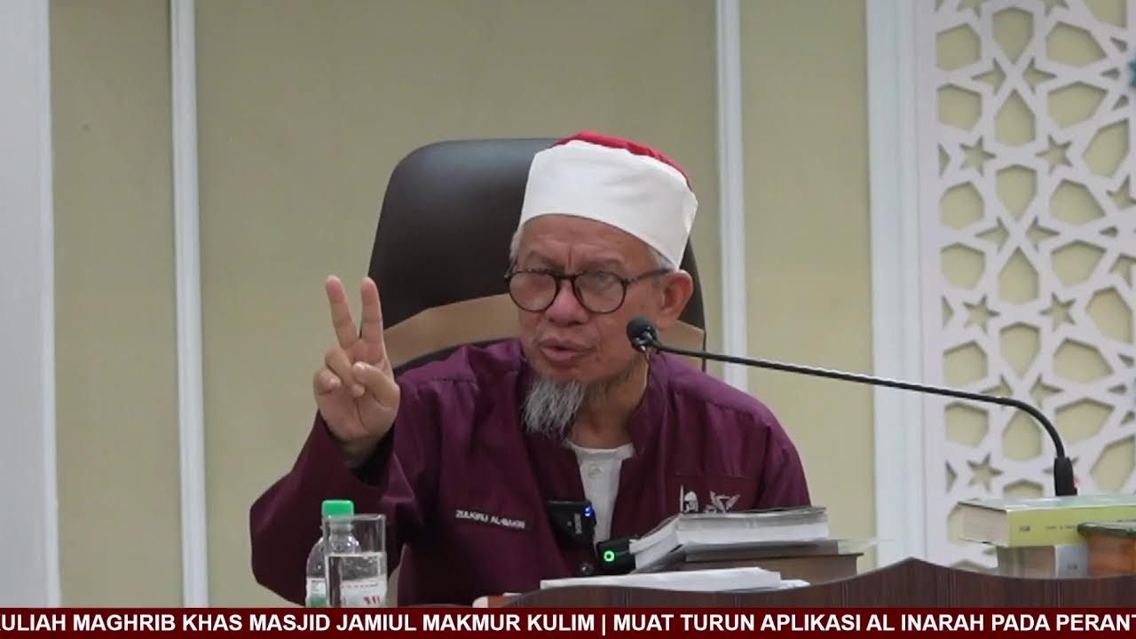 Kuliah Maghrib Khas
