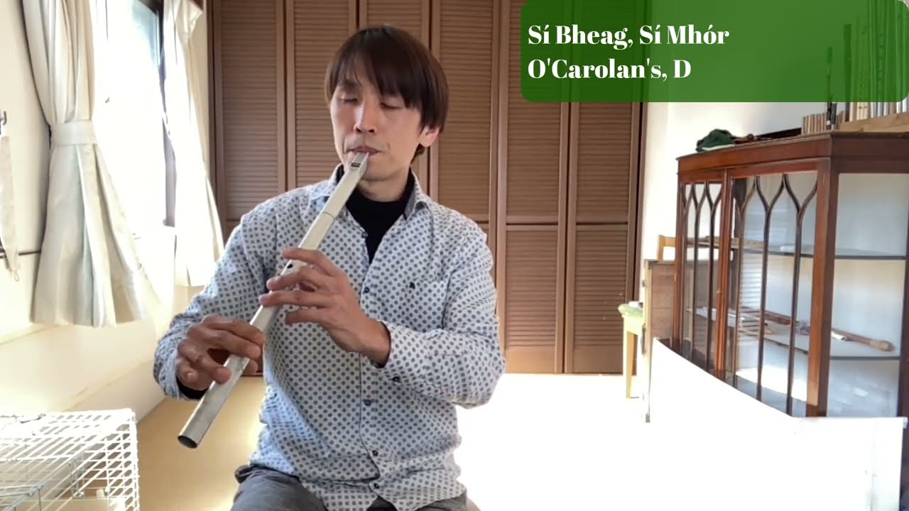 276 Sí Bheag, Sí Mhór (Sheebeg Sheemore ) (O'Carolan's, D)