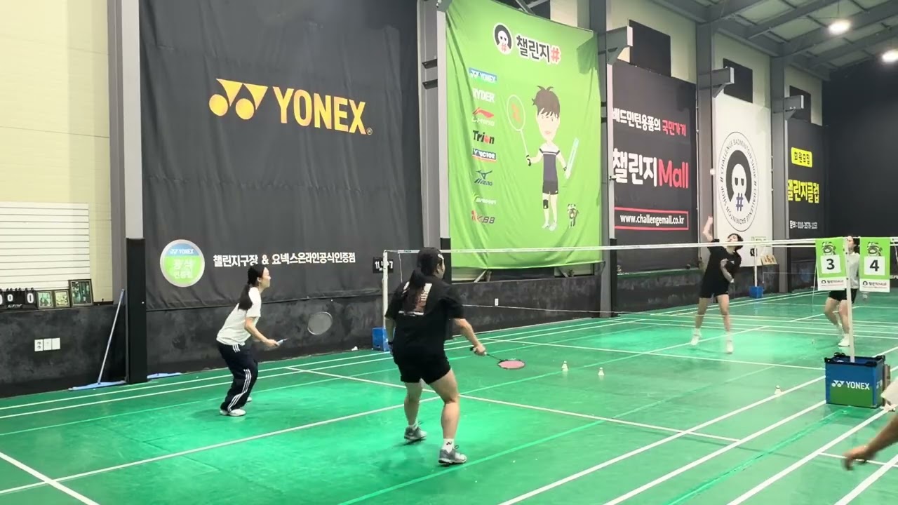 2/10 챌 여복 현진 영주 / 진희 은경