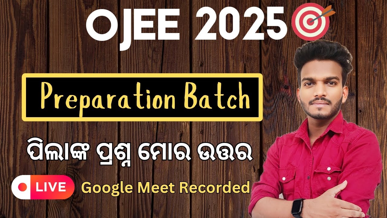 OJEE 2025 || Prepration for Lateral Entry to B. Tech After Diploma | 1st Live Interaction Class |