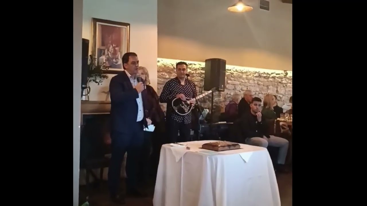 kozan.gr: Η ΔΕΥΑ Κοζάνης έκοψε πίτα το μεσημέρι της Παρασκευής 6/2