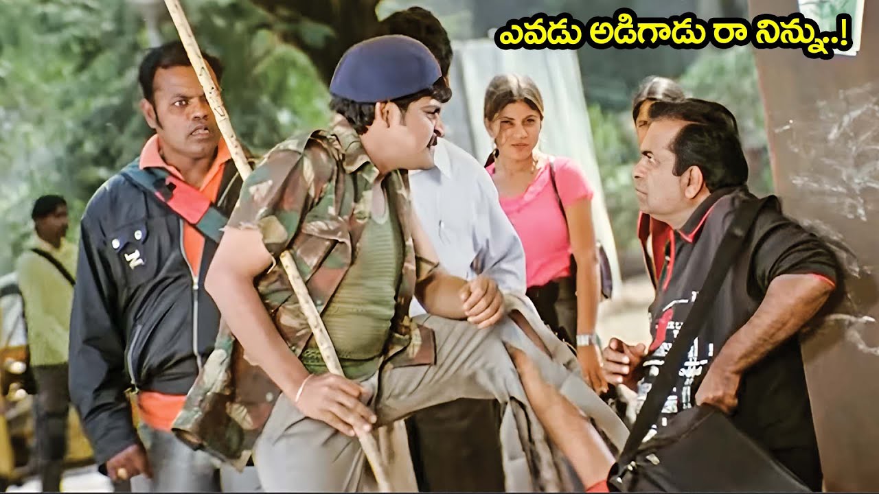 ఎవడు అడిగాడు రా నిన్ను..! | Pokiri Movie Brahmanandam Ali Begging Comedy | Mahesh Babu Action Scenes