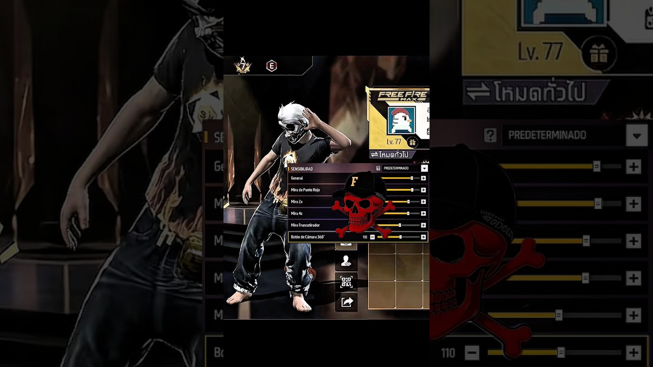 La Mejor Sensibilidad 👺⚙️sin dpi