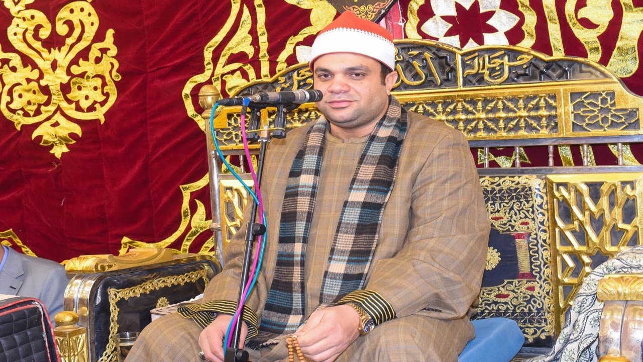 المتقن الشيخ إبراهيم شكرى سورتى مريــم وطــه عزاء حرم الحاج  احمد عبده العوضى/ السنبلاوين 2026