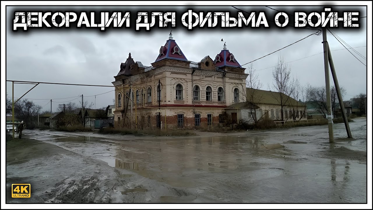 ✔️Военный 🪖 полигон Капустин Яр откуда РФ 🇷🇺 запускает баллистические ракеты 🚀