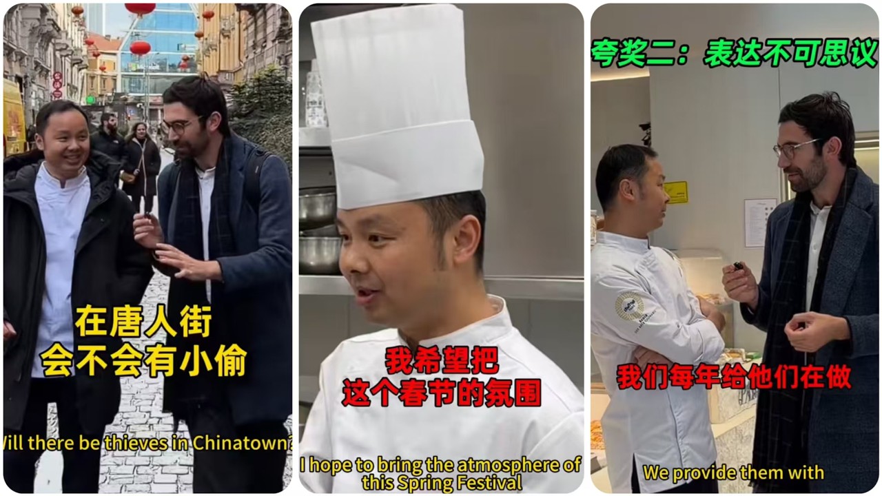震惊！米兰爆红蛋糕店背后竟是中国老板 🇨🇳🍰🔥