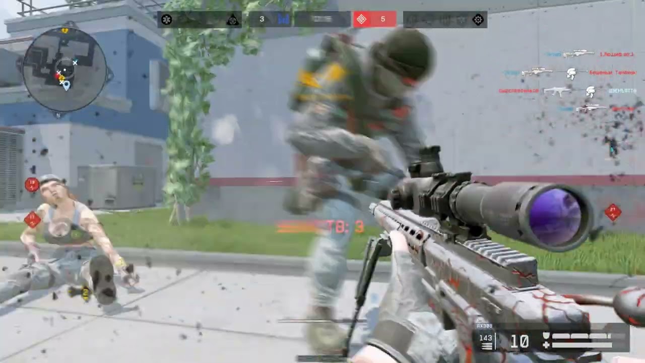 НА ВИДУ У СТАИ | Warface