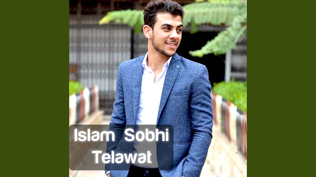 Surah Taha