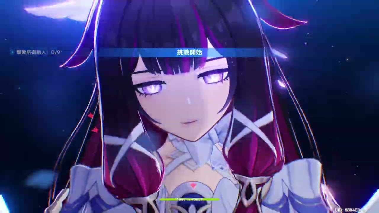 茲白get 2026 02 03 23 36 11