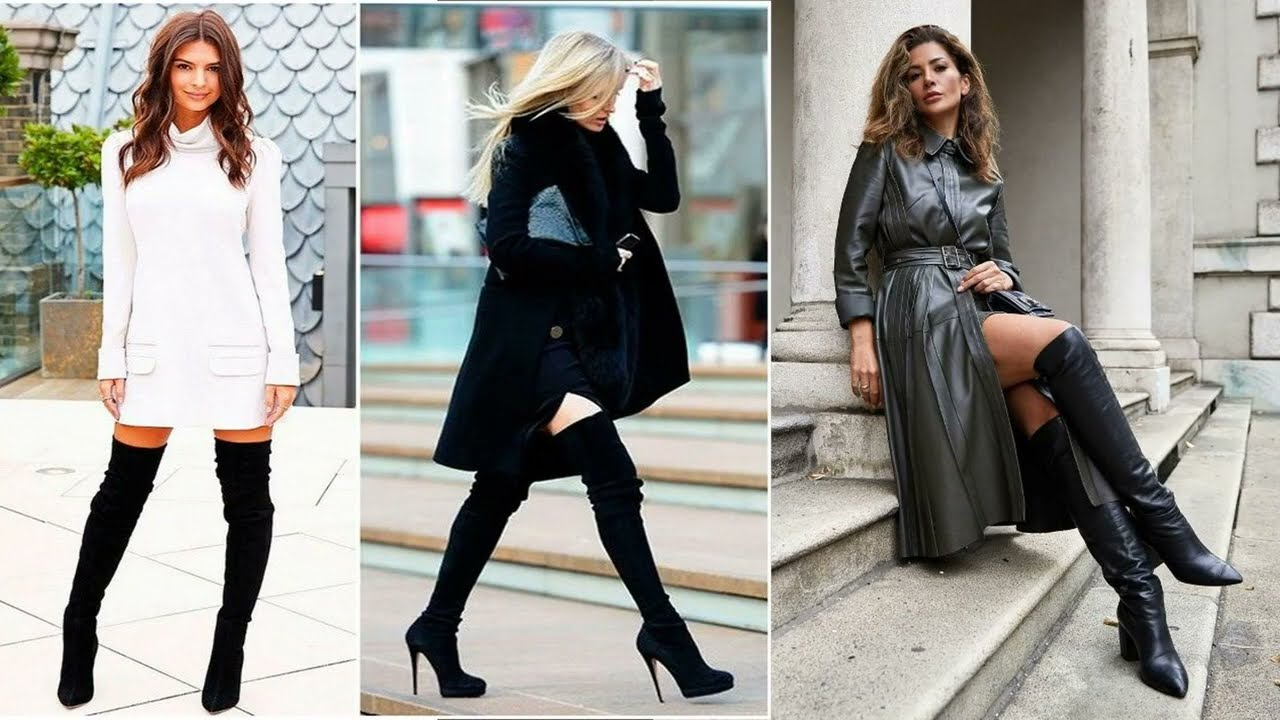 СТИЛЬНЫЕ ОБРАЗЫ С МОДНЫМИ БОТФОРТАМИ ❤️С ЧЕМ НОСИТЬ ВЫСОКИЕ САПОГИ