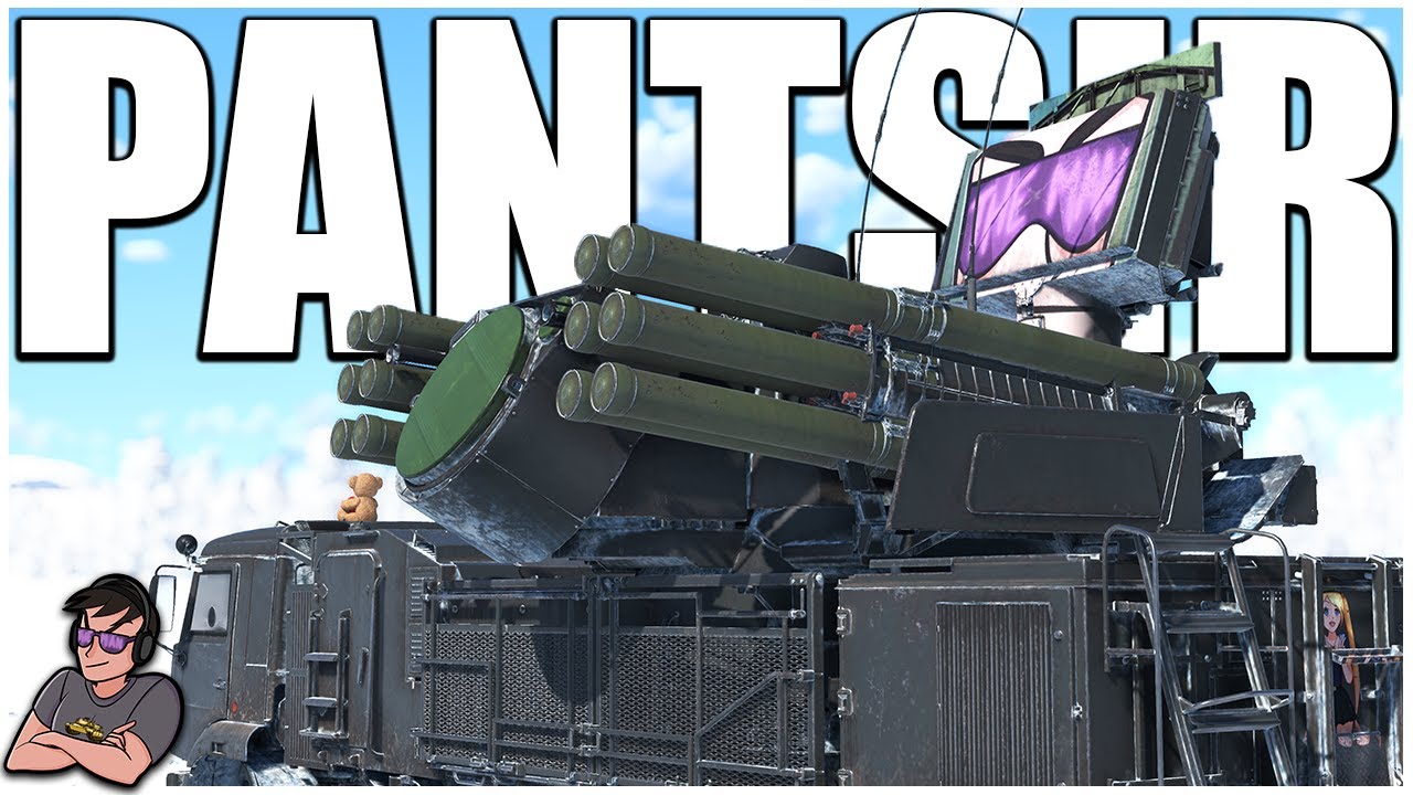 Герой, которого мы не просили — Панцирь-С1 — War Thunder
