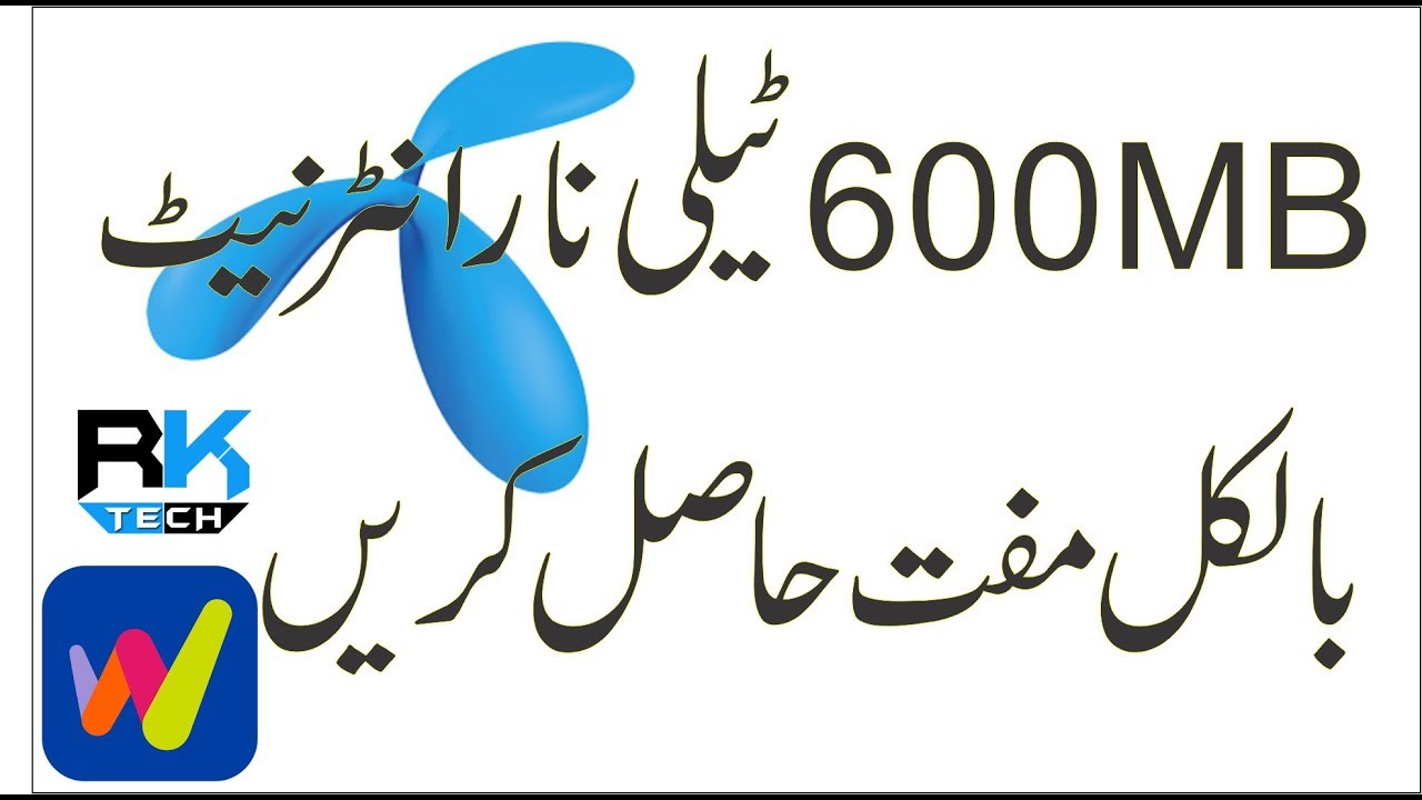 Telenor Free Internet || Limited Time Offer || 2017