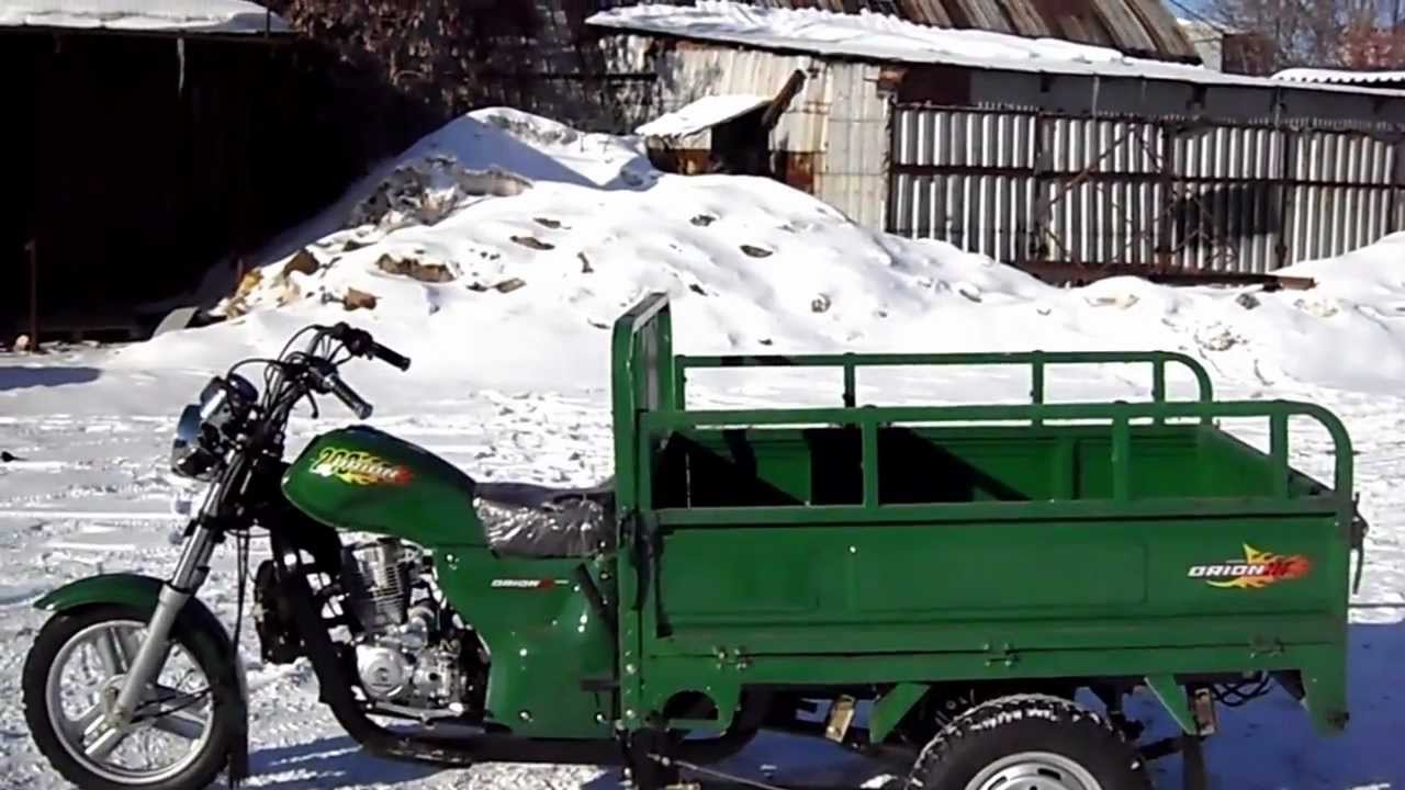 Грузовой трицикл Orion 200см3 с кузовом.