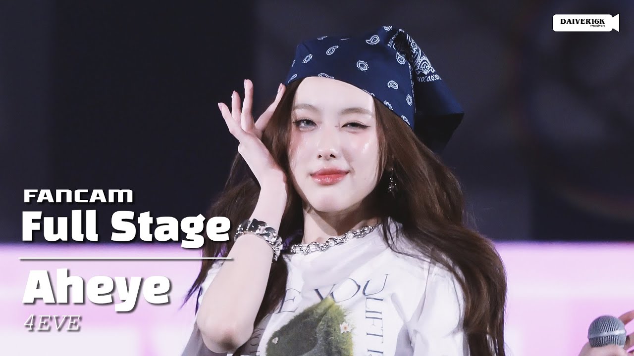 250621 [Fancam] Aheye 4EVE - Full Stage @ CAT TSHIRT 2025 | QSNCC