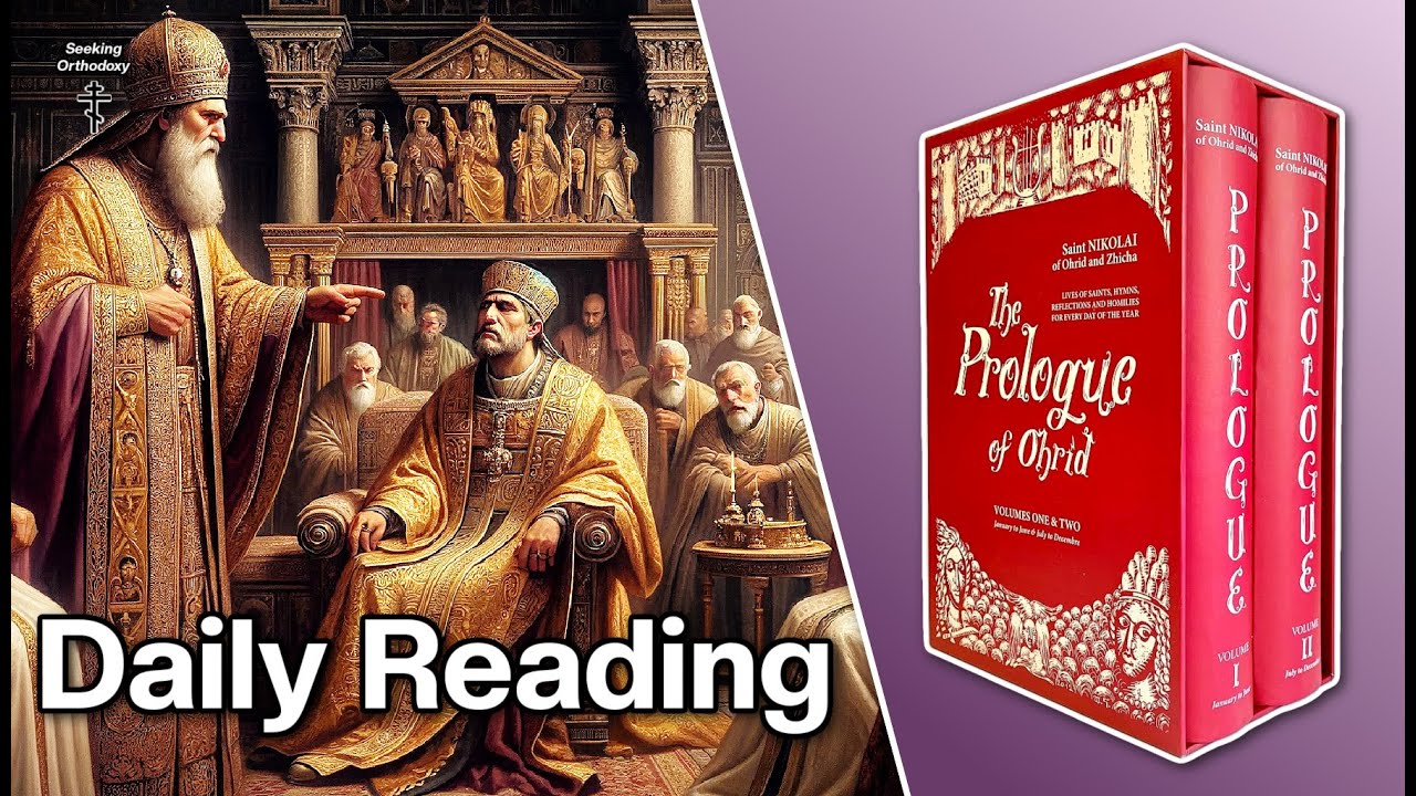 The Prologue of Ohrid - February 25