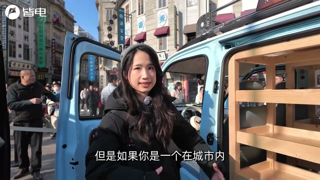 五菱之光EV续写传奇？没有比它空间更好用的车了吧