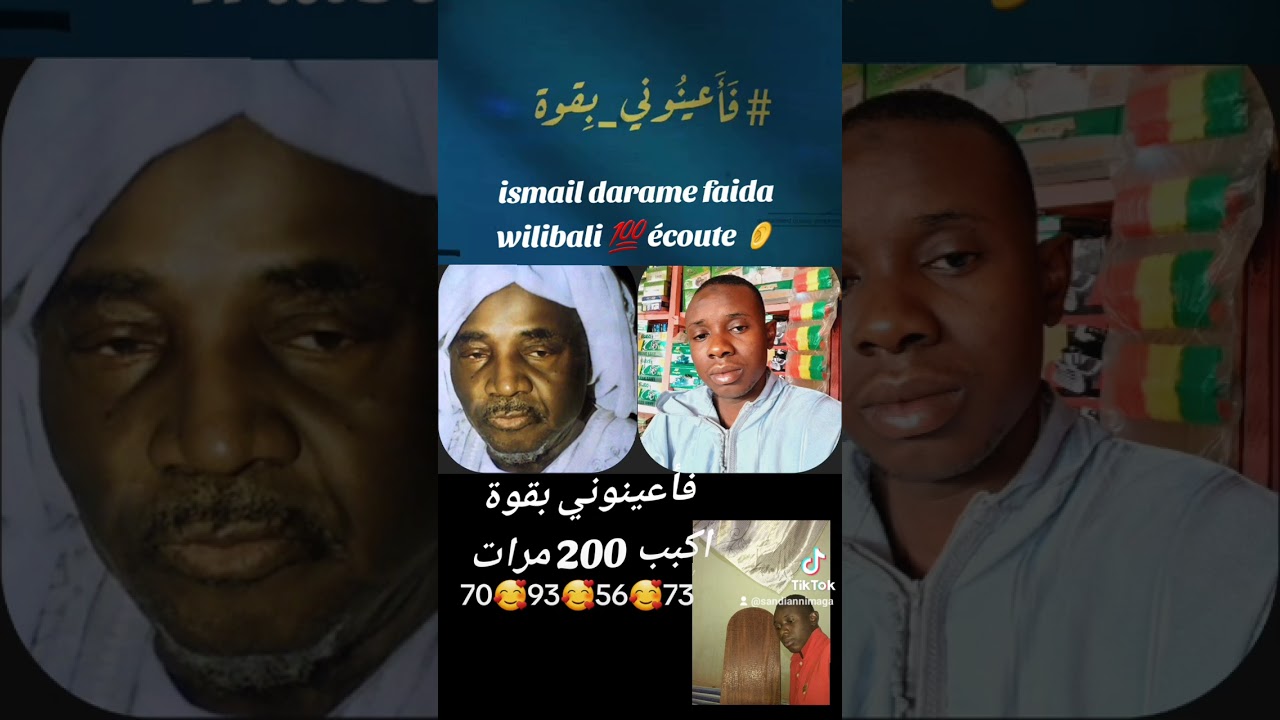 ismail darame faida