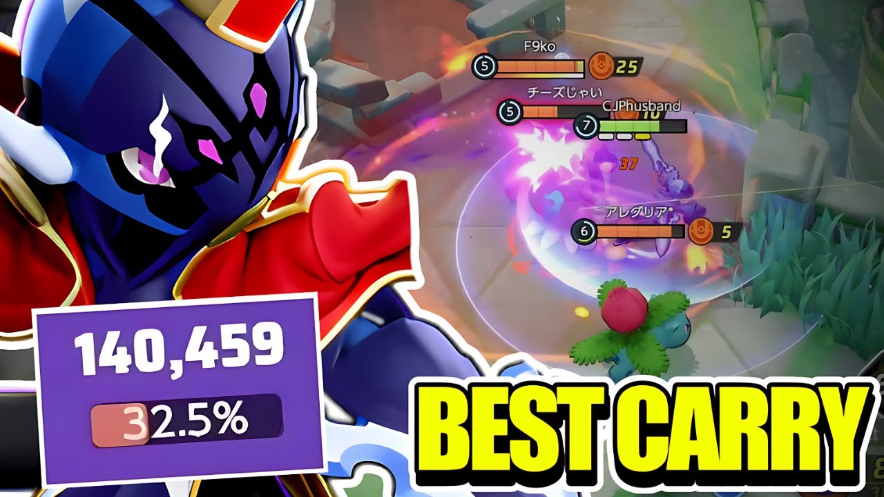 Церуледж — монстр, способный переносить одиночную Q-атаку | Pokemon Unite