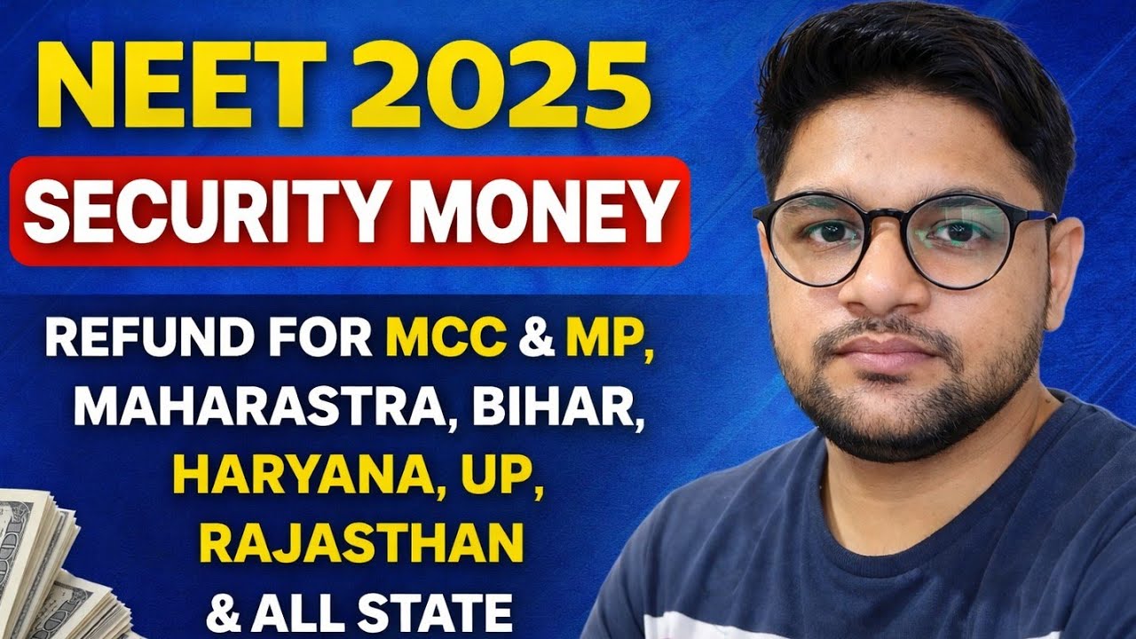Neet 2025 Security Amount Refund For MCC & All State l How to Check List For Refund l #mcc #neet