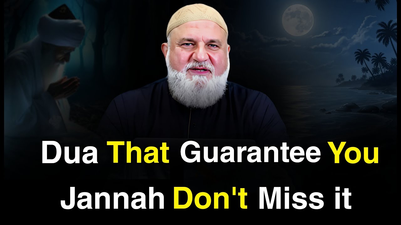 Dua that will Guarantee you Jannah Don’t Miss It! | Mohamad Baajour