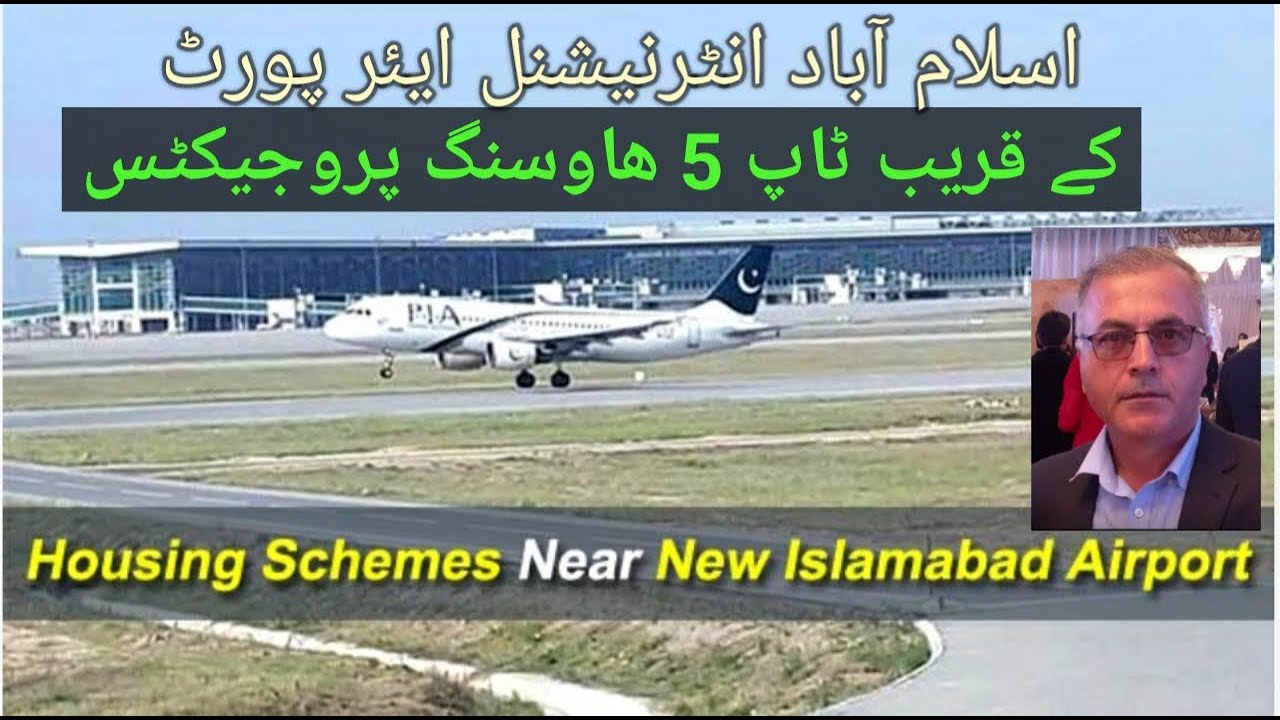 Top 5 Residential Projects Near Islamabad International Airport