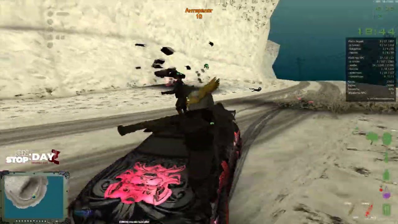 MTA DAYZ NON STOP // To new beginnings #20