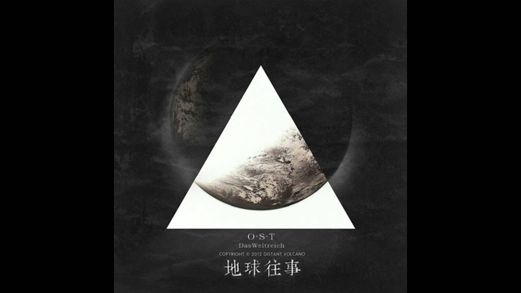 三体 Three-Body Problem (Filming) Unofficial Soundtrack - 1. ZhiZi / Tomoko Theme