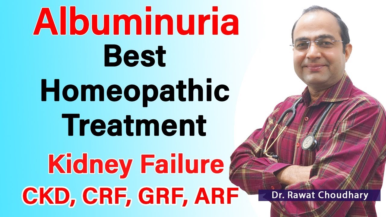 Albuminuria | Best Medicine for Albuminuria | What is Albuminuria | How to reduce Albuminuria