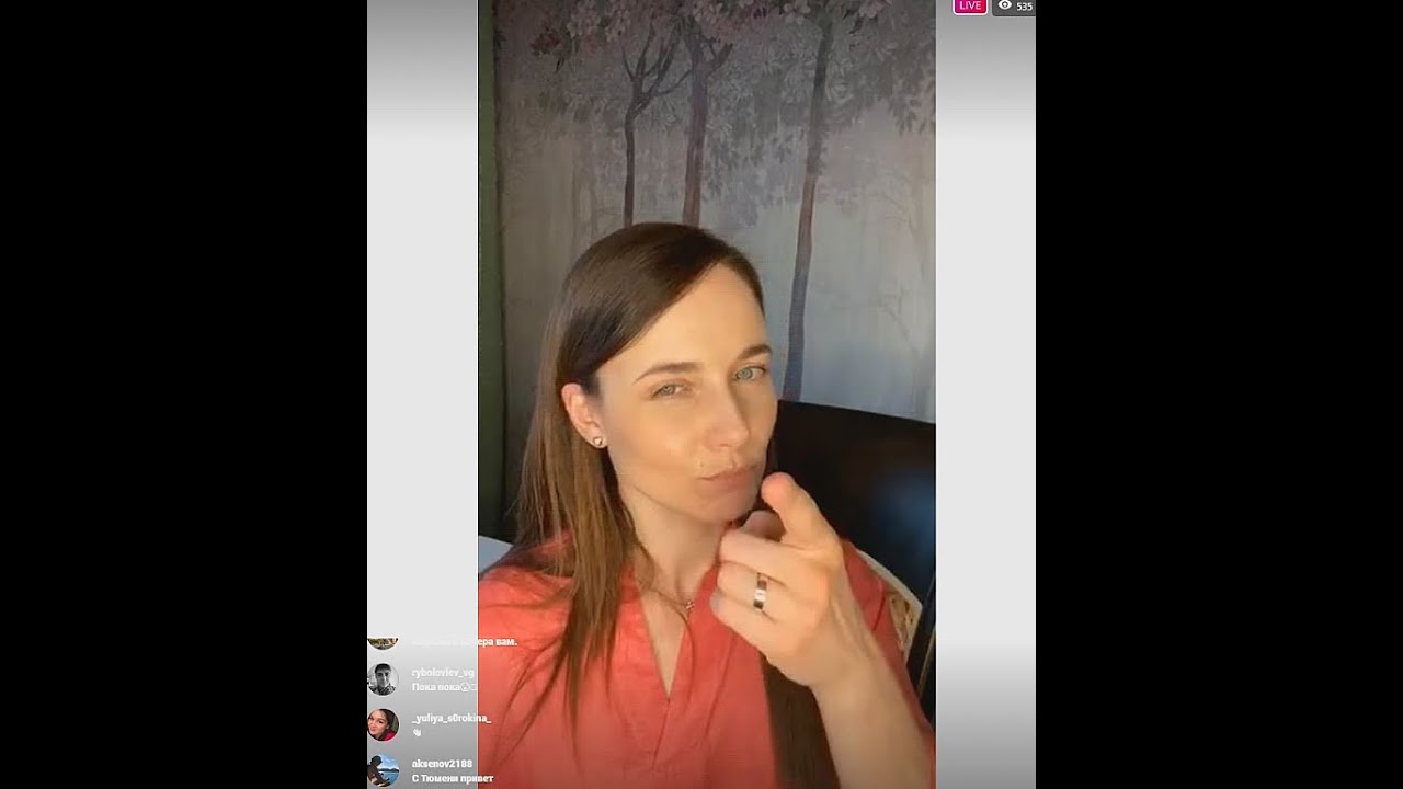 Анна Снаткина  - прямая трансляция в Instagram @snatkina_anna 22.04. 2020