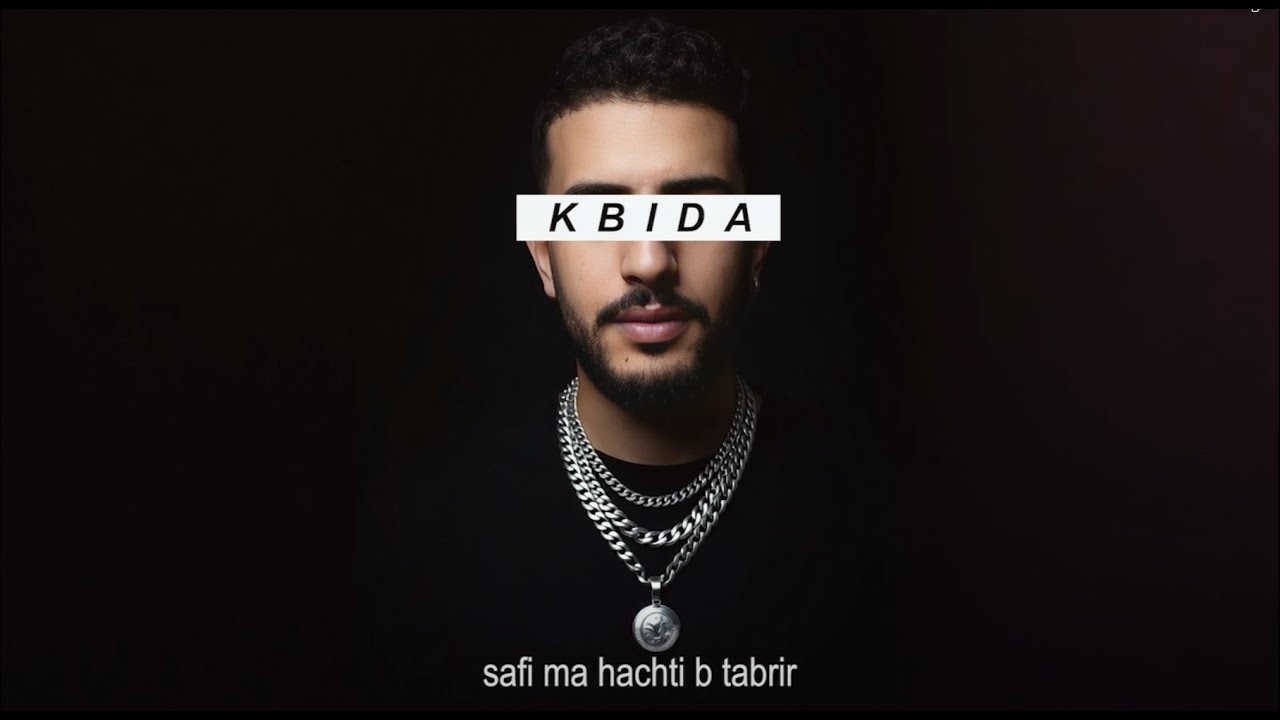 Abdel - KBIDA (Official Visual)