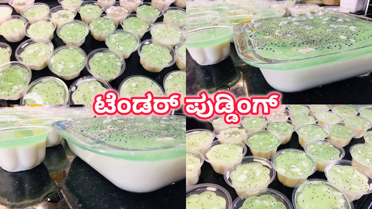 Tasty and easy tender coconut pudding recipe