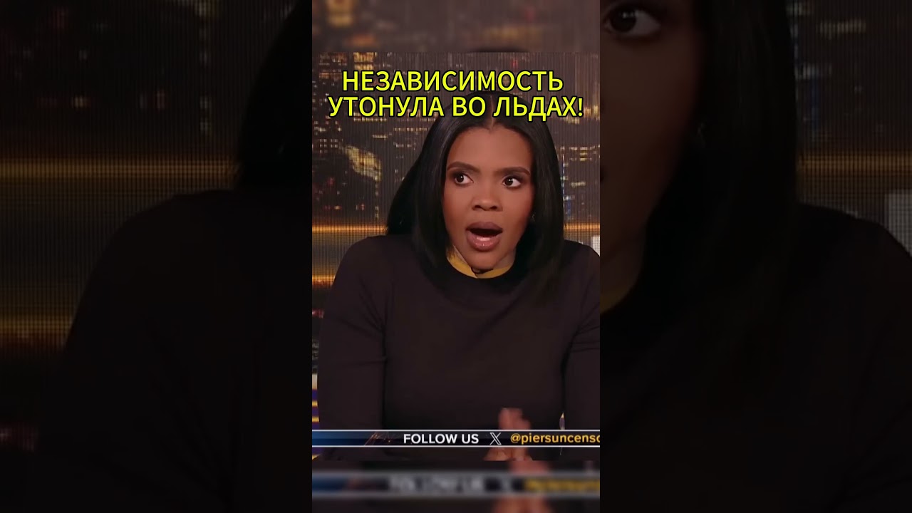 ТУПОСТЬ ЕВРОПЫ НЕ ЗНАЕТ ГРАНИЦ!