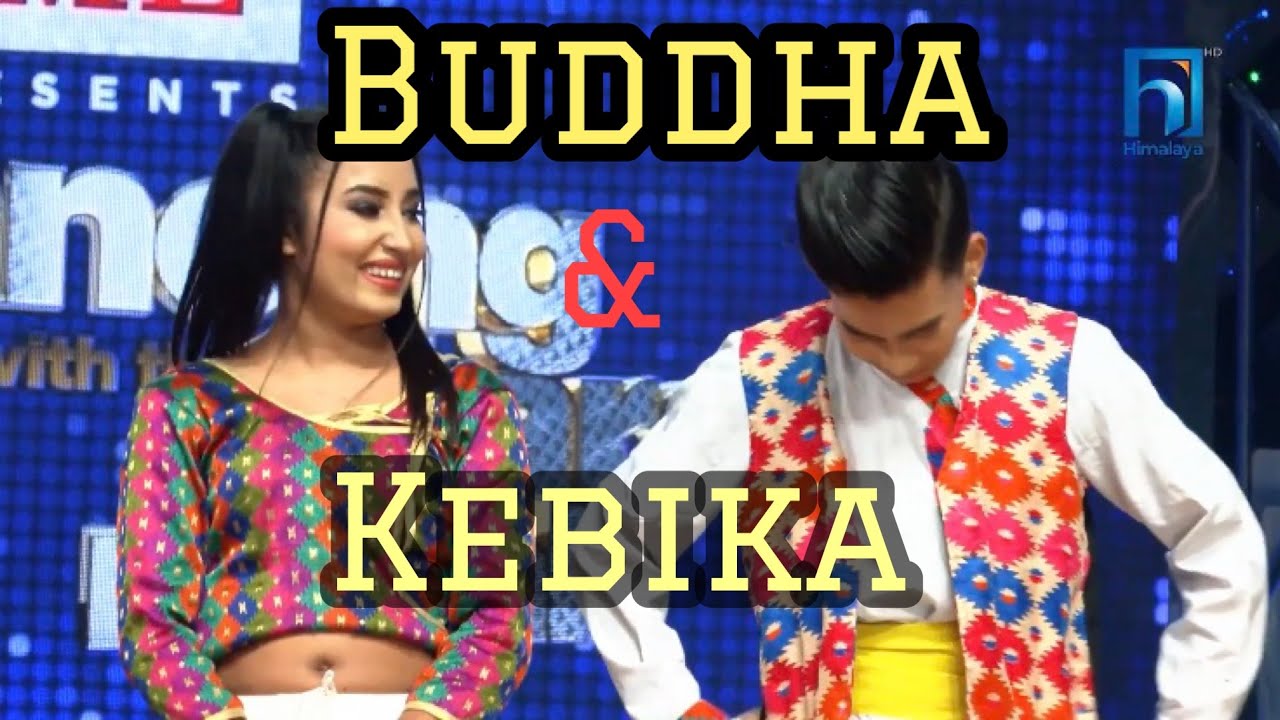 Buddha Lama& kebika khatri Dance performance! Dancing with the star Nepal