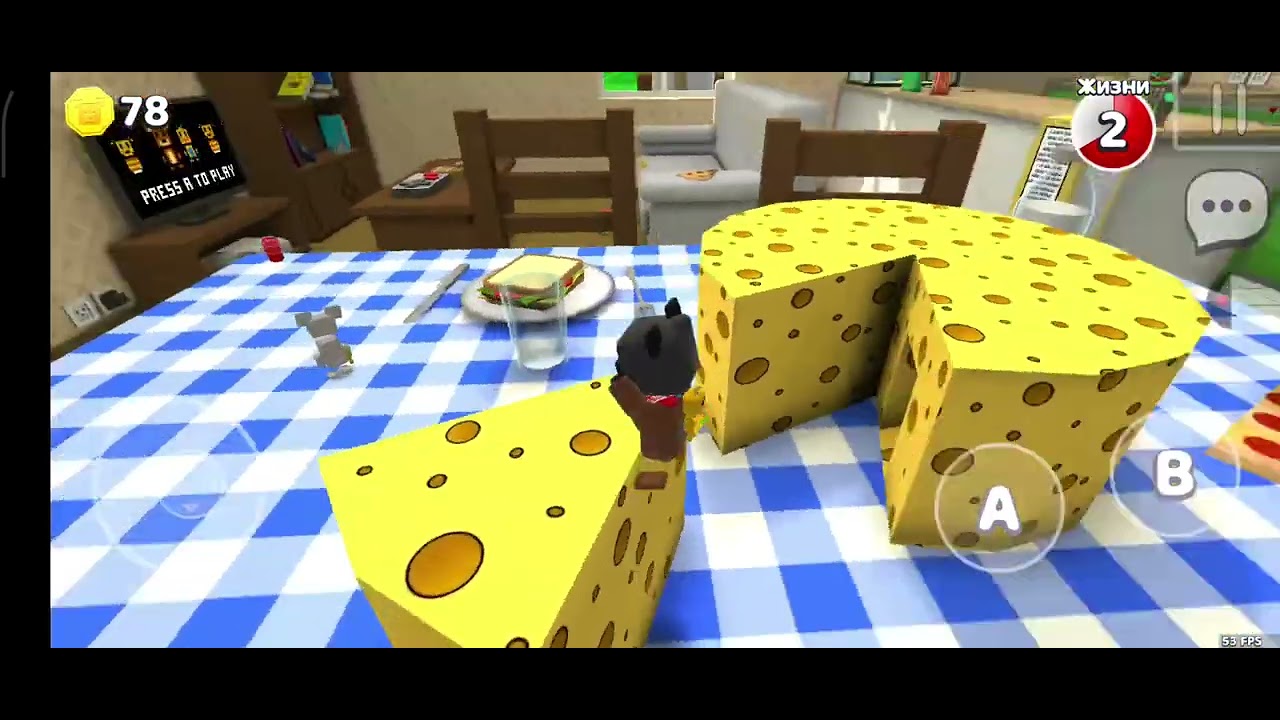 Идëм в Гигантский Дом (часть 1) - Super Bear Adventure