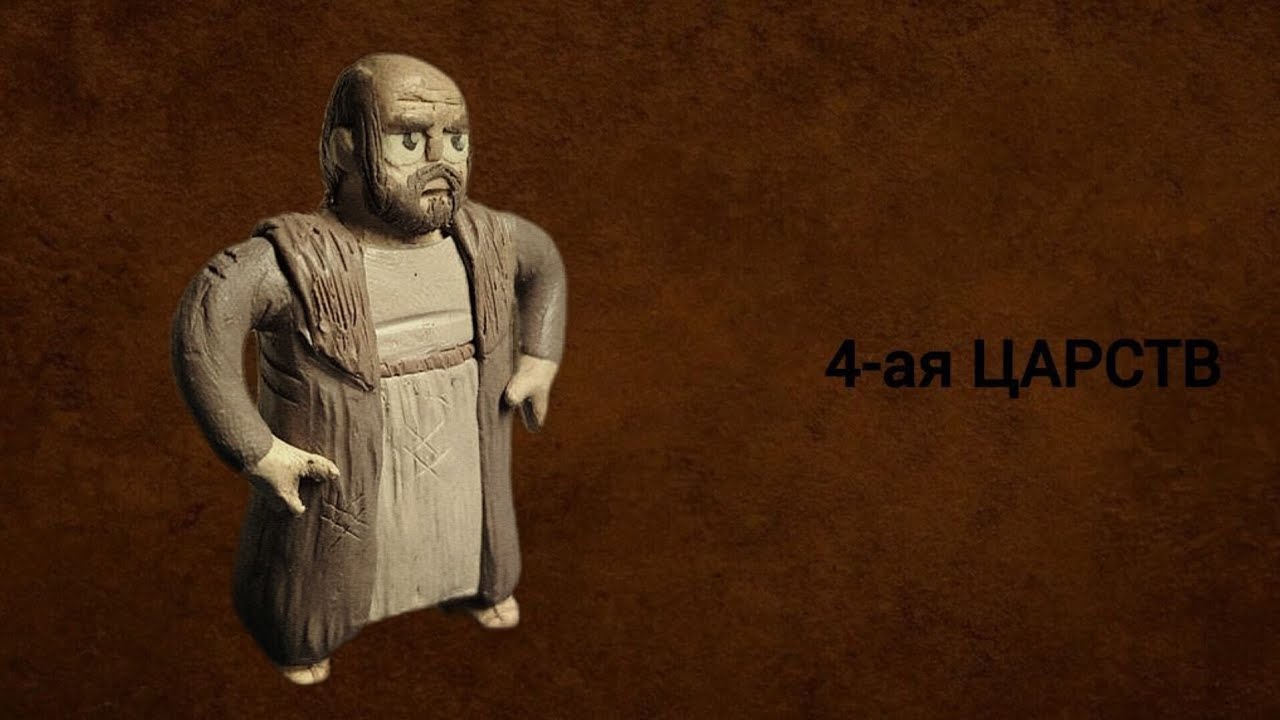 Елисей, сын Сафатов — Пророк Божий