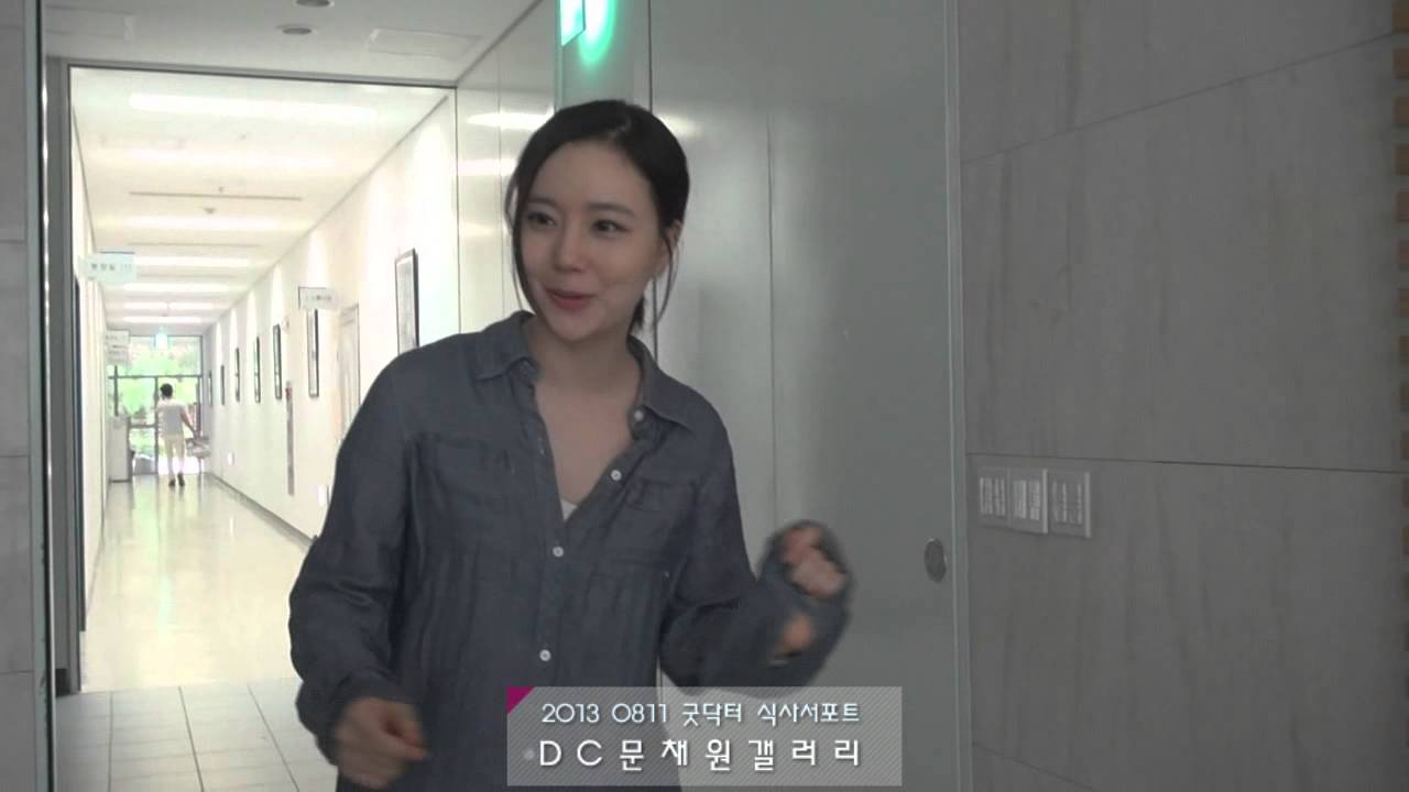 130811굿닥터서폿- 비하인드 둘리윤서