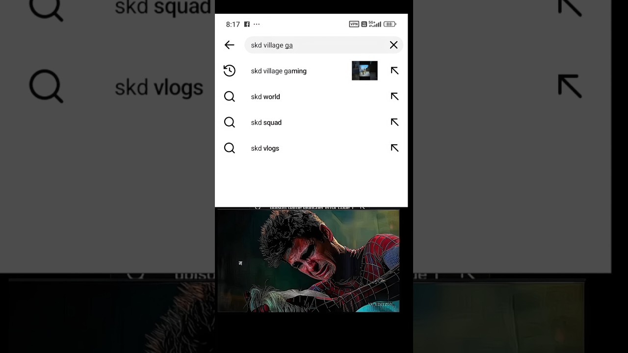 SKD VILLAGE GAMING YT 