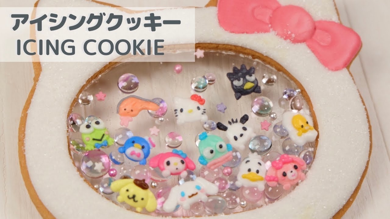《アイシングクッキー》サンリオキャラクターズ大集合！キティのきらきらキャンディBOX┃Icing Cookie of SANRIO CHARACTERS《ステンドグラスクッキー