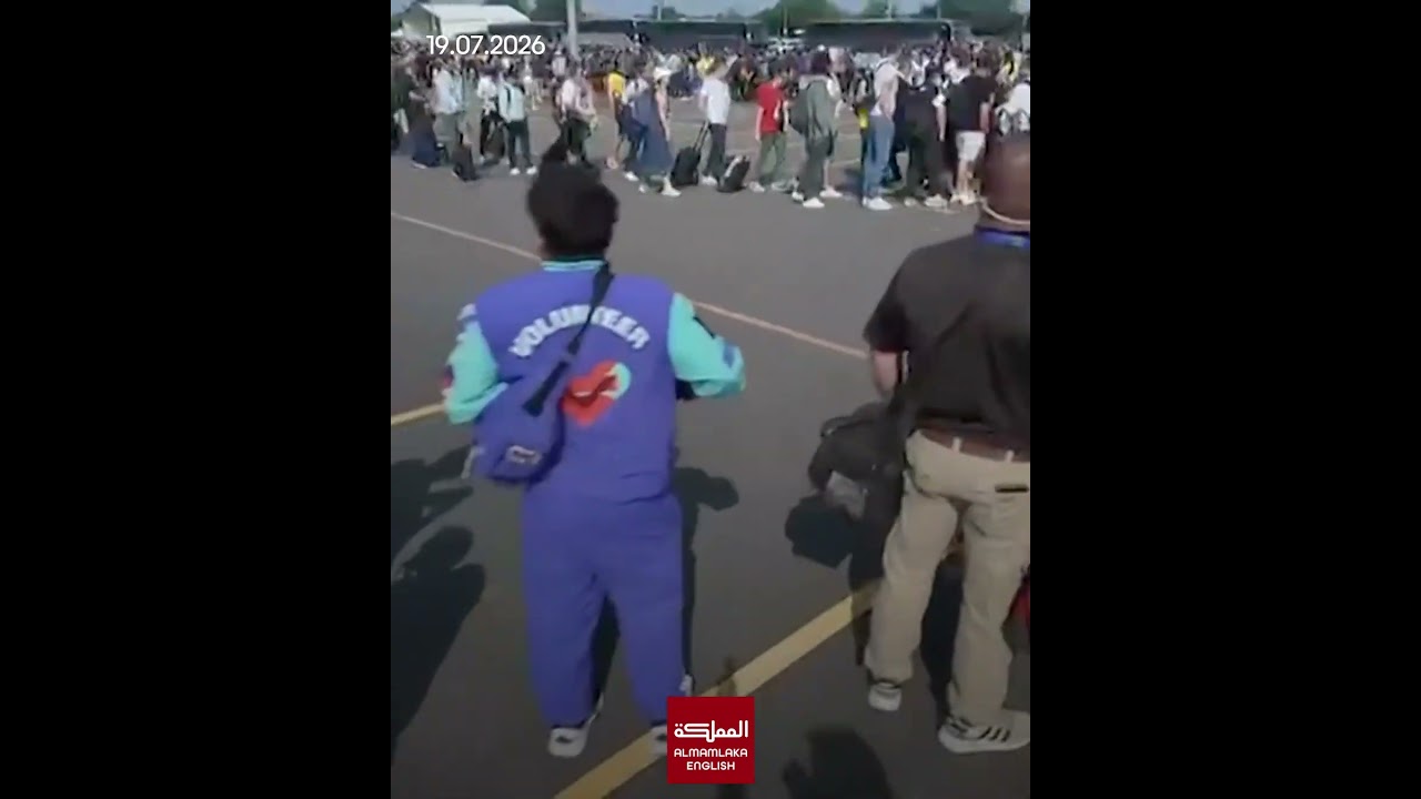 Long Queues Form Outside New York New Jersey Stadium Before World Cup Final