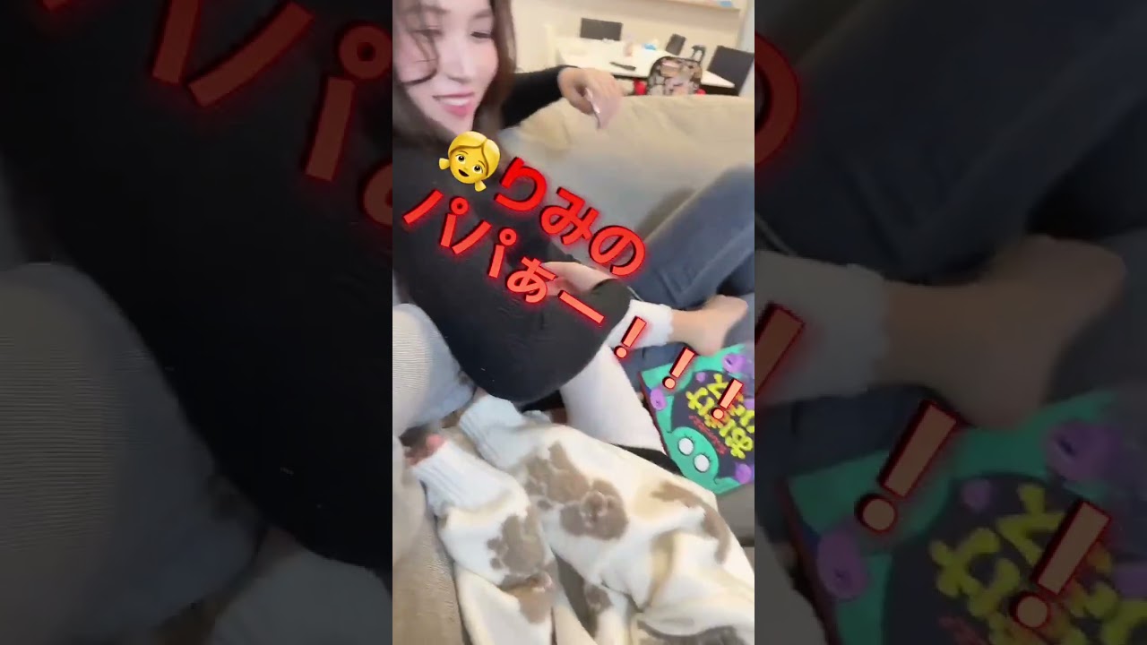 女の争いは怖いね、、、😰