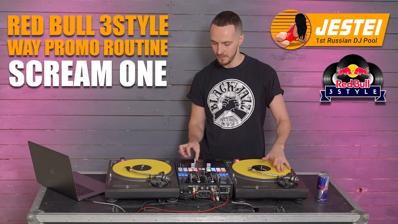 RED BULL 3STYLE - SCREAM ONE - WAY PROMO ROUTINE