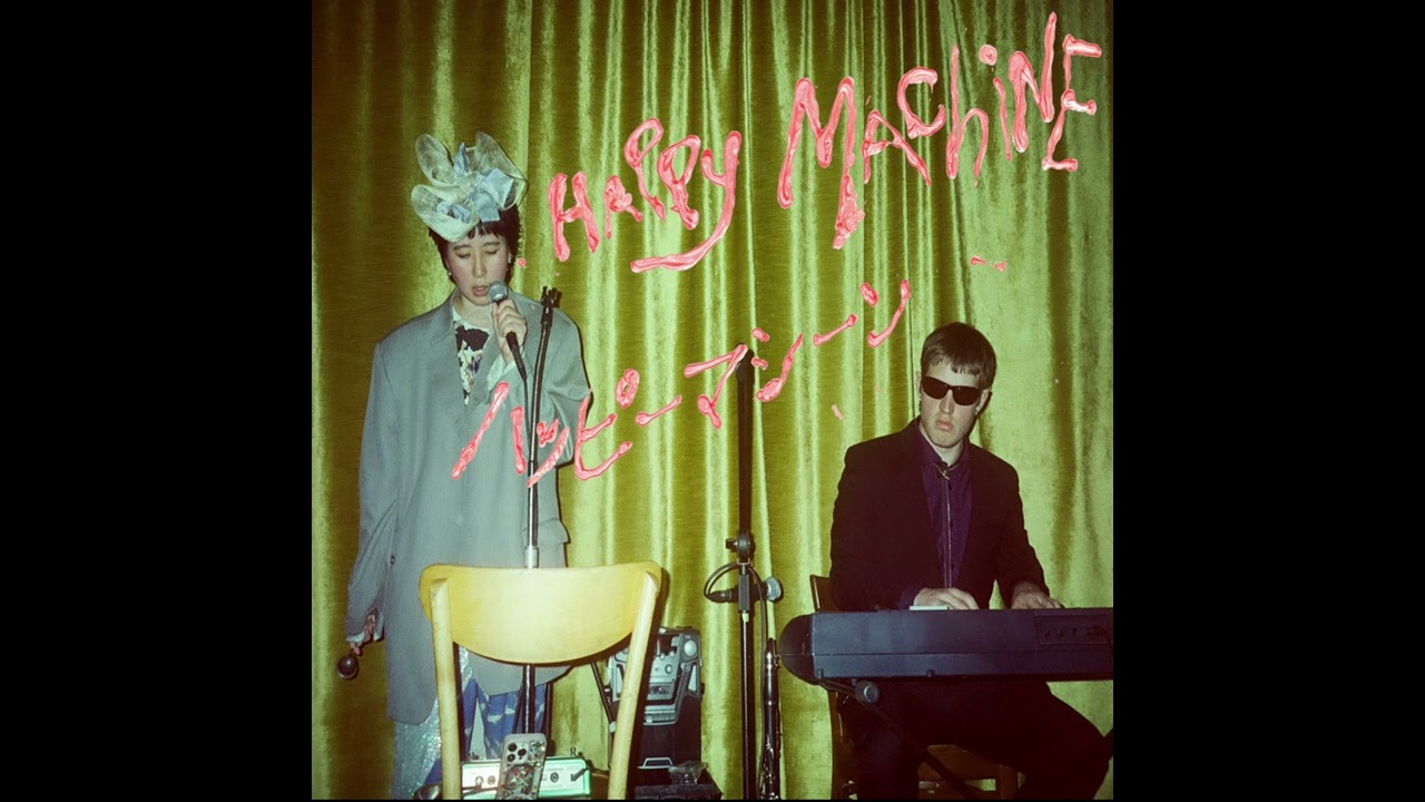 Happy Machine - Castle In The Fog