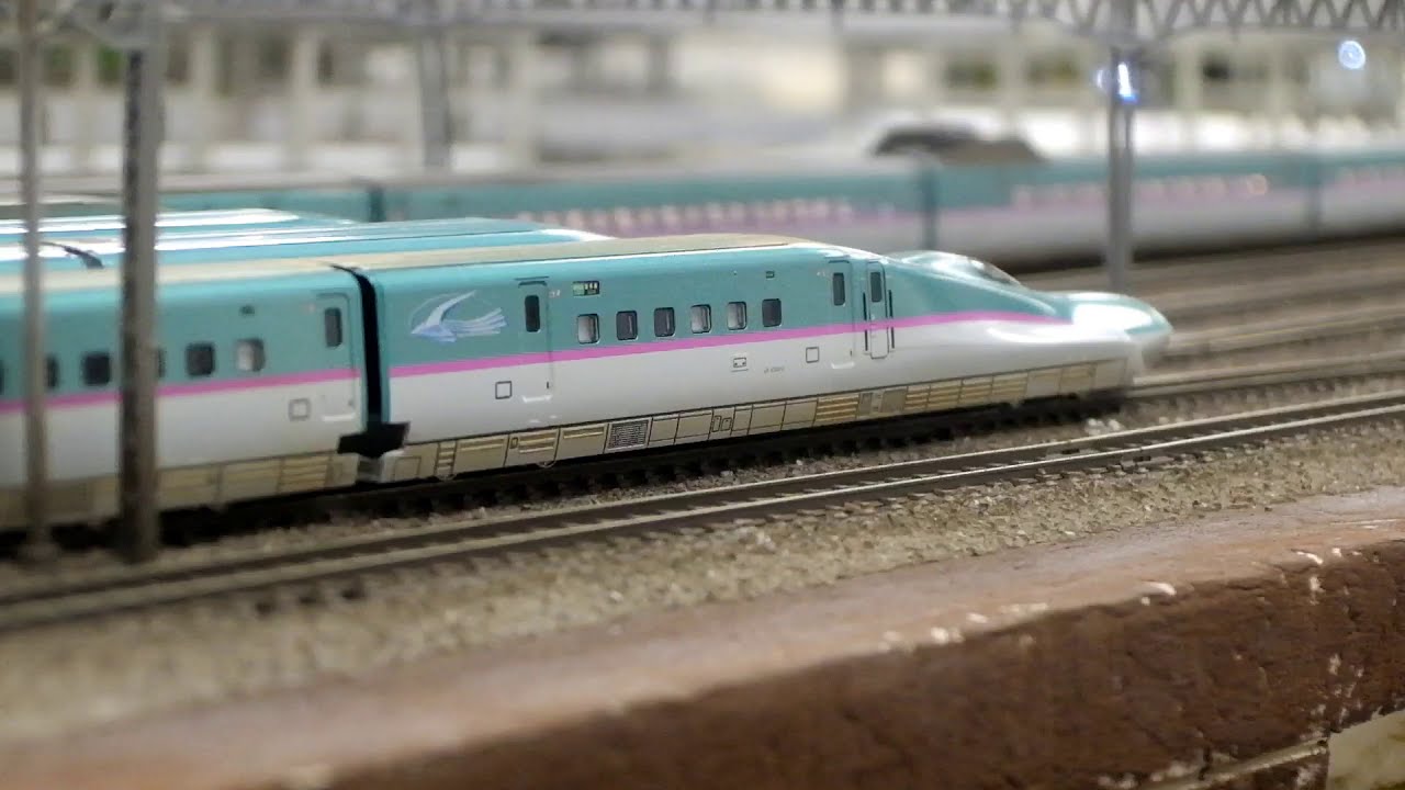 Nゲージ 東北新幹線E5系＆北海道新幹線H5系の走行シーン Shinkansen Modellbahn Model Railroad 鉄道模型【Re-Color】