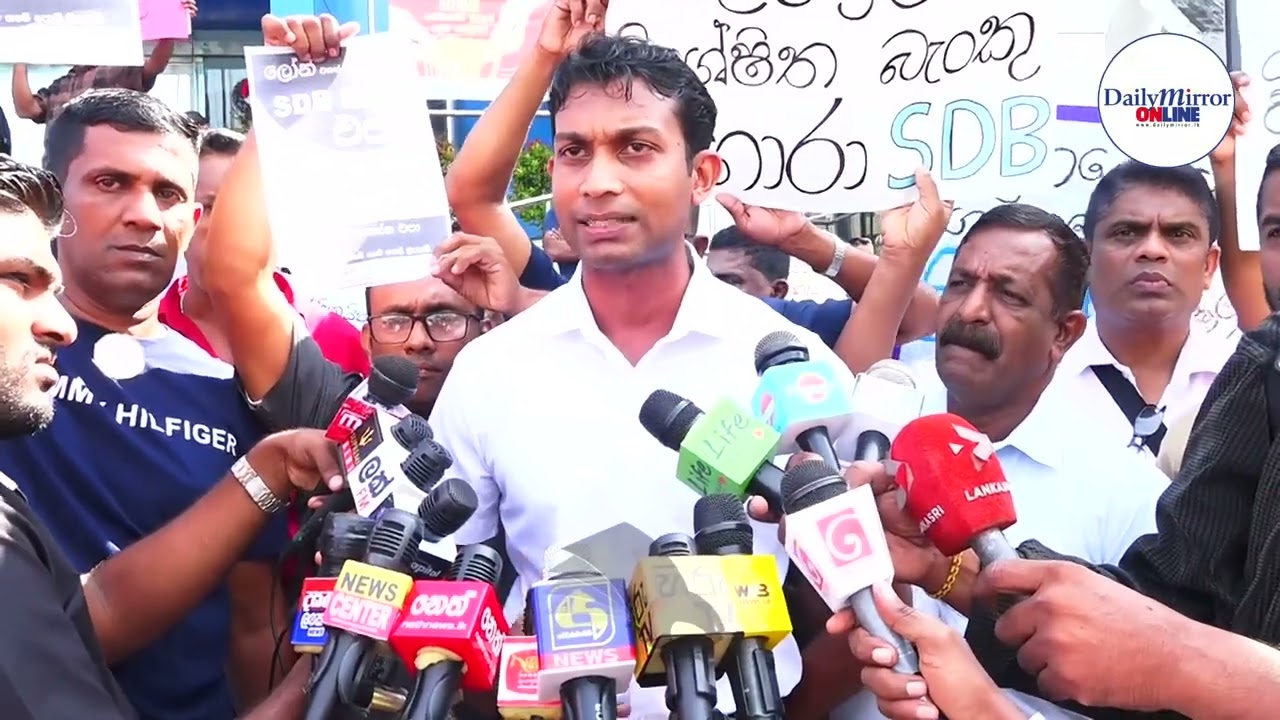 Protest erupts outside Sanasa Bank in Narahenpita Over inflated loan interest rates
