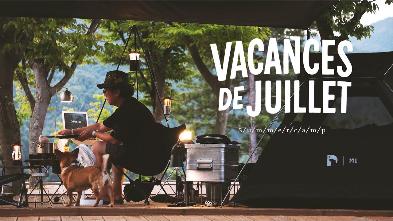 Горячий июль Отдых кемпинг / Плавательный кемпинг