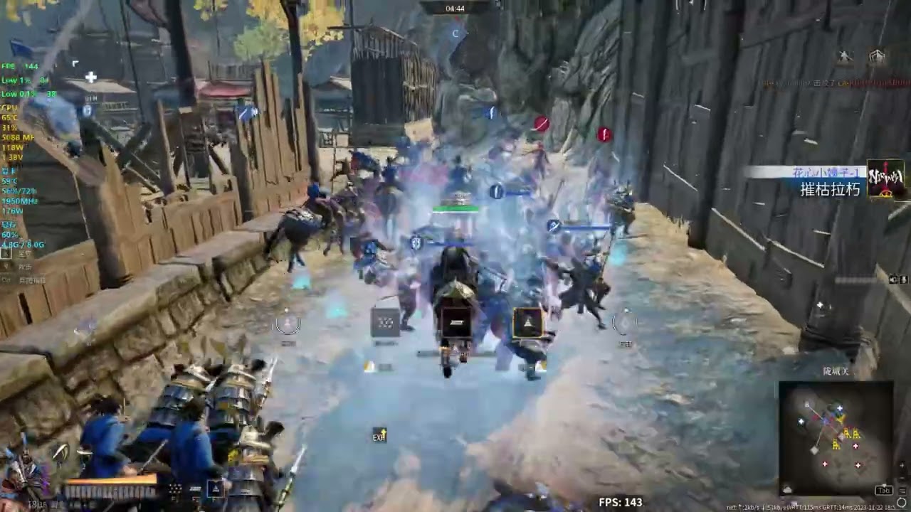 Pike man☠️ 【Conqueror's Blade montage】ft.汴京 (bianjing)