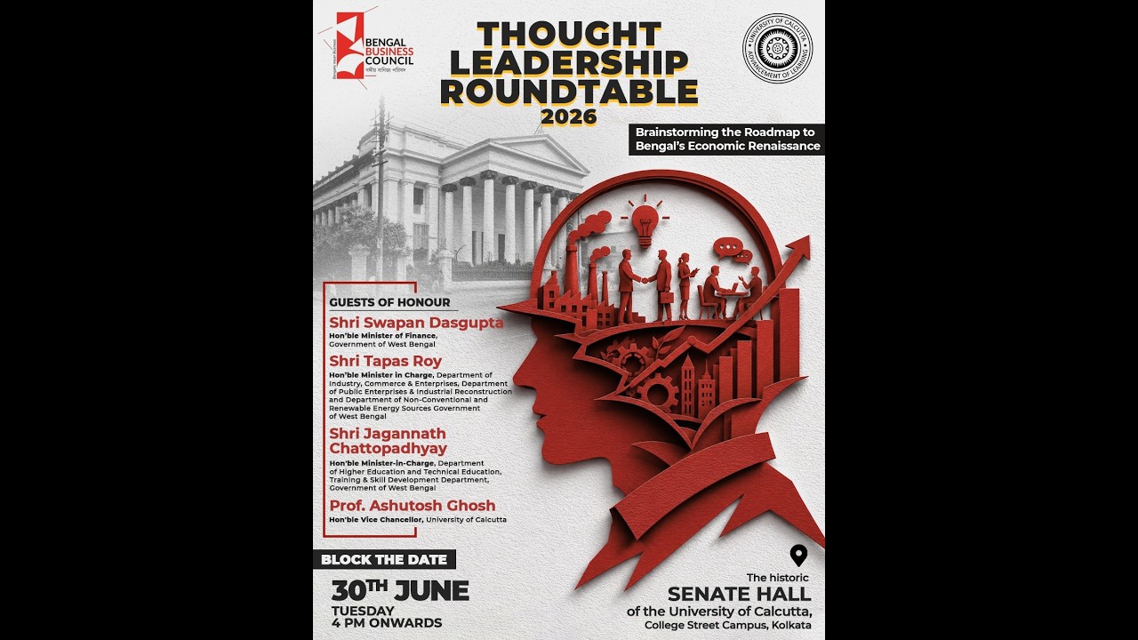 LIVE: Thought Leadership Roundtable 2026 | Bengal's Economic Renaissance