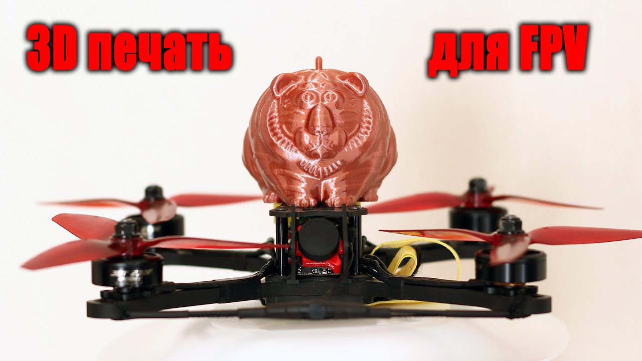 3D принтер. Нужен ли он в нашем хобби? Ender 3 Pro+директ экструдер.